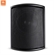 Loa JBL Control 52 2